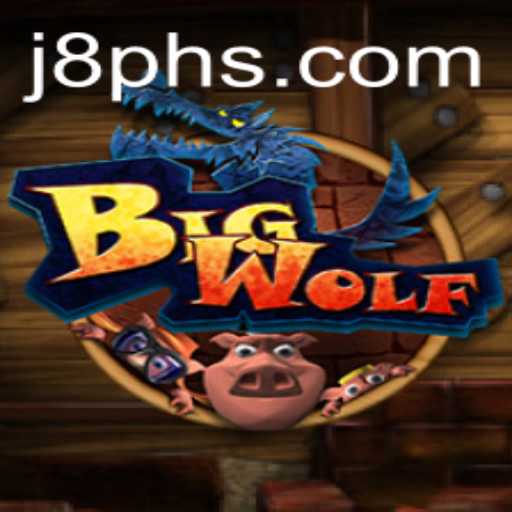 BigWolf: A Howl in the Gaming World with Intriguing Gameplay