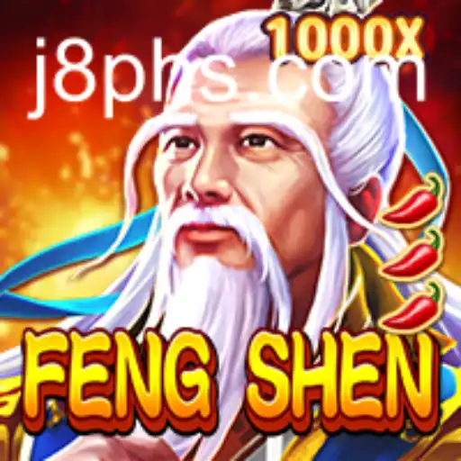 FengShen: A Mythical Journey Awaits