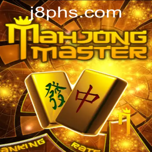 MahJongMaster: Unveiling the Essence of Strategy and Skill
